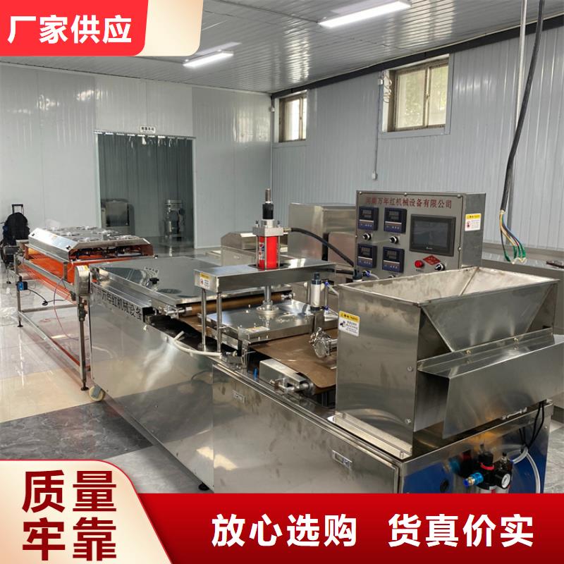 【烙馍机鸡肉卷饼机型号全价格低】
