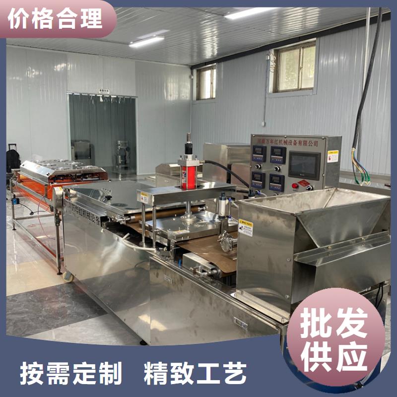 【烙馍机-单饼机闪电发货】