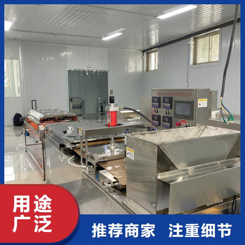 烙馍机圆形春饼机服务周到