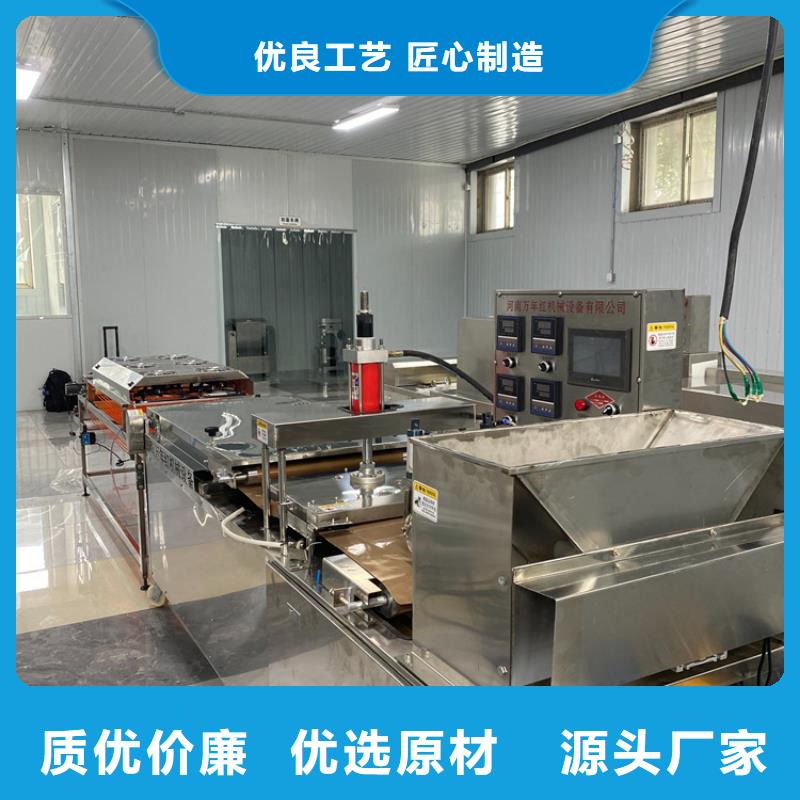 烙馍机液压薄饼机器精选优质材料