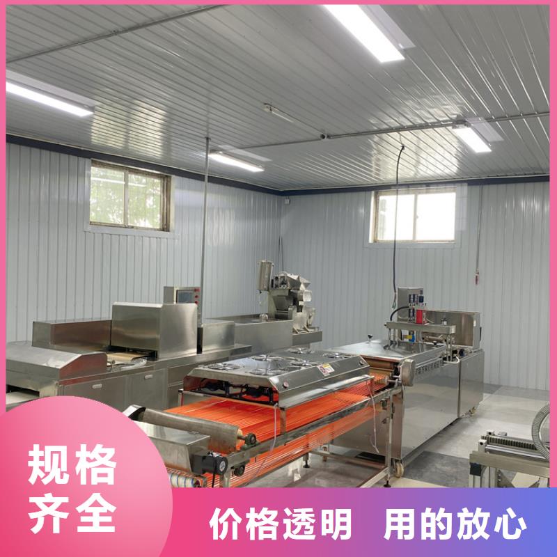烙馍机液压薄饼机器精选优质材料