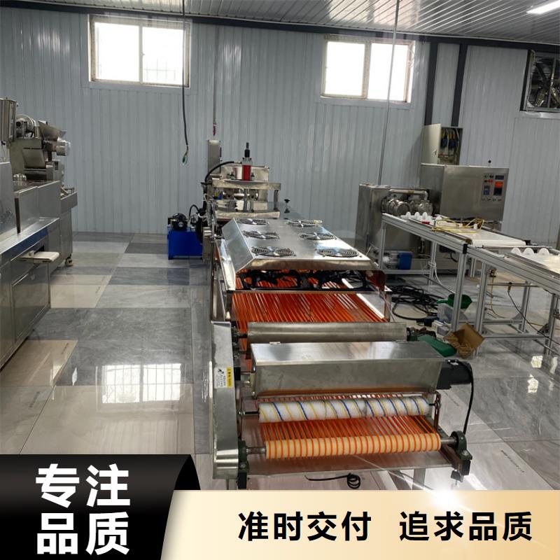 烙馍机圆形水烙馍机原料层层筛选