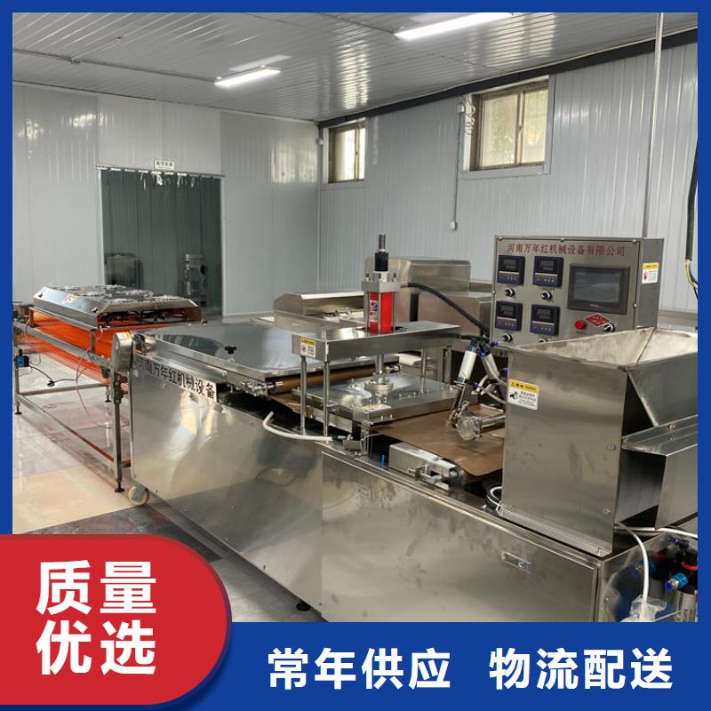 烙馍机洗面筋机服务周到
