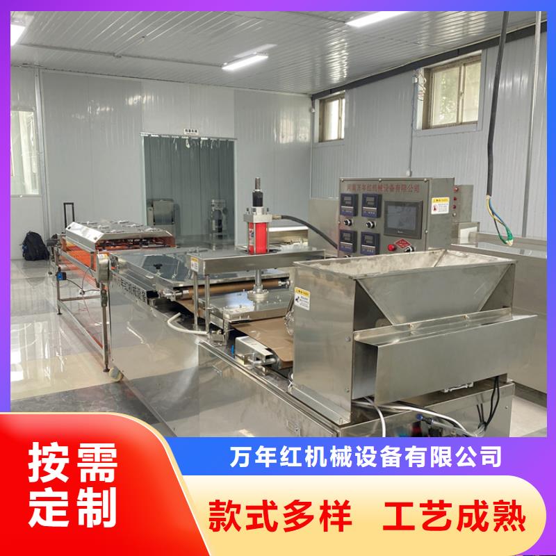 烙馍机杂粮烙馍机厂家技术完善