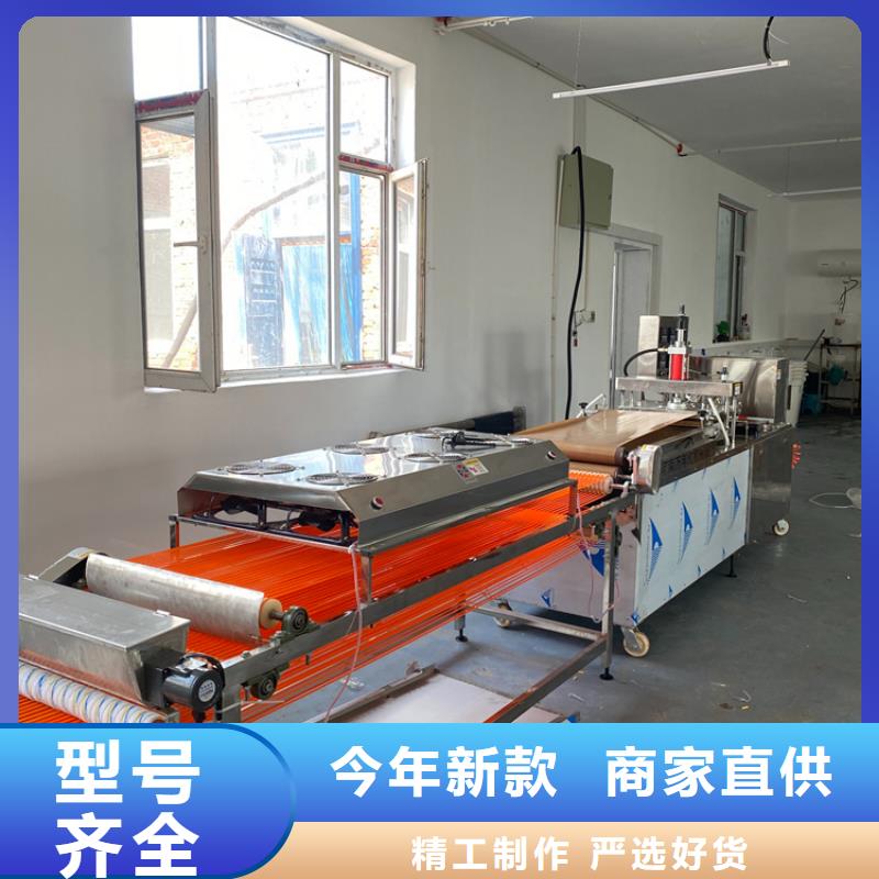 烙馍机杂粮烙馍机好产品不怕比