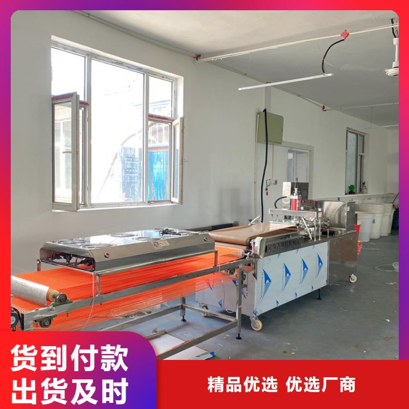 烙馍机-洗面筋机货源直销