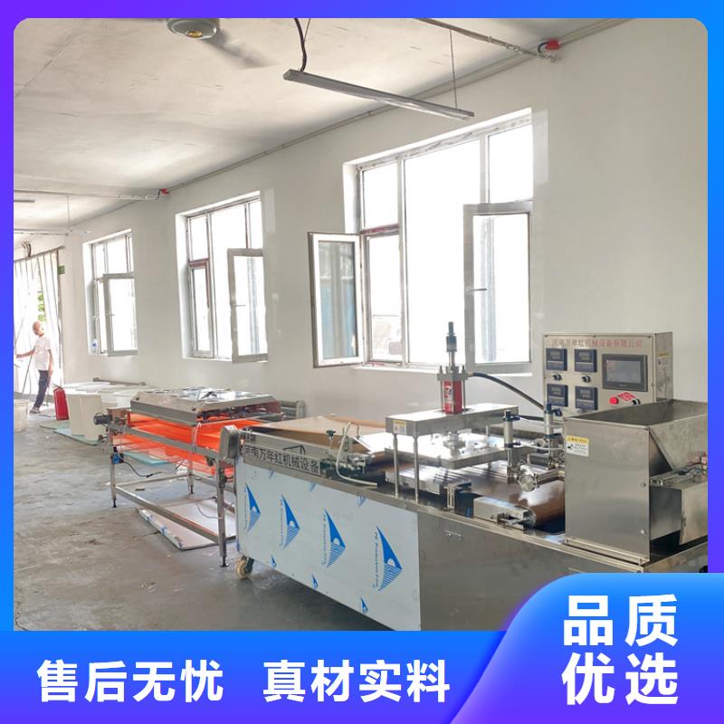 烙馍机凉皮机检验发货
