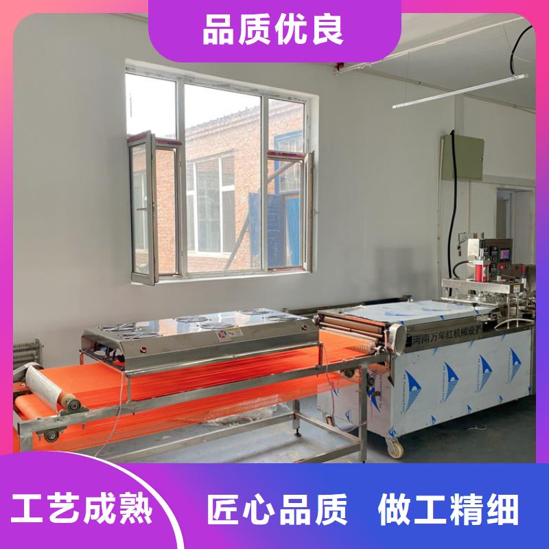 烙馍机_烤鸭饼机48小时发货