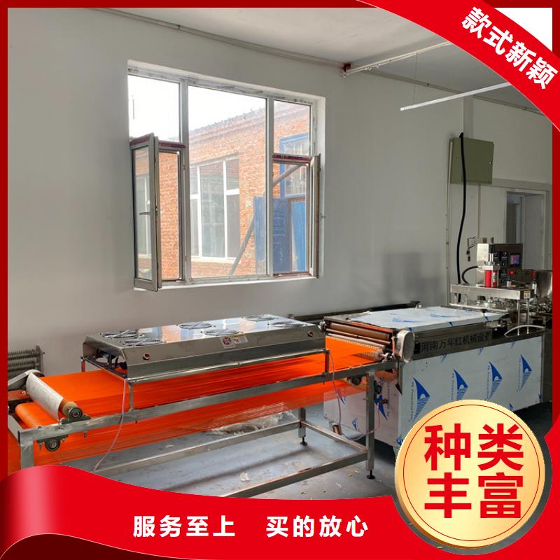 烙馍机_烤鸭饼机48小时发货