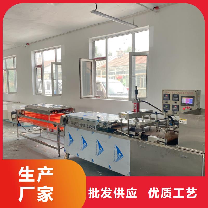 烙馍机全自动春饼机现货销售