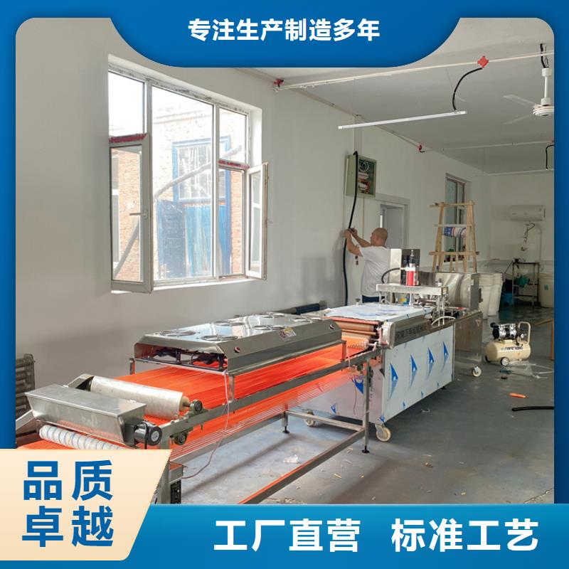 烙馍机_烤鸭饼机48小时发货