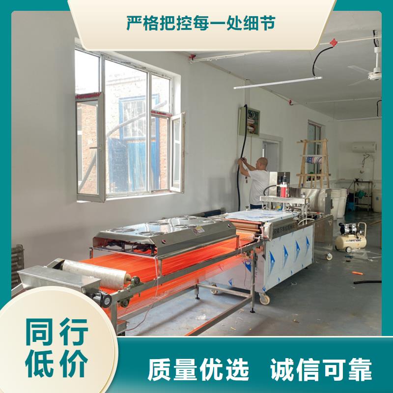 烙馍机全自动春饼机高标准高品质