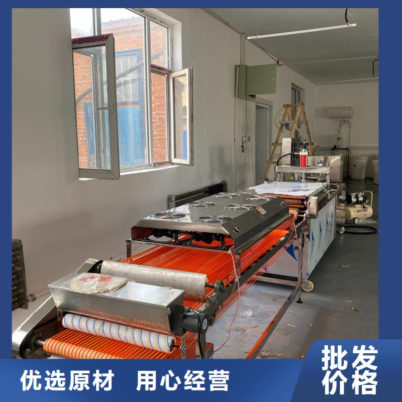 烙馍机,【不锈钢筋饼机器】品质商家
