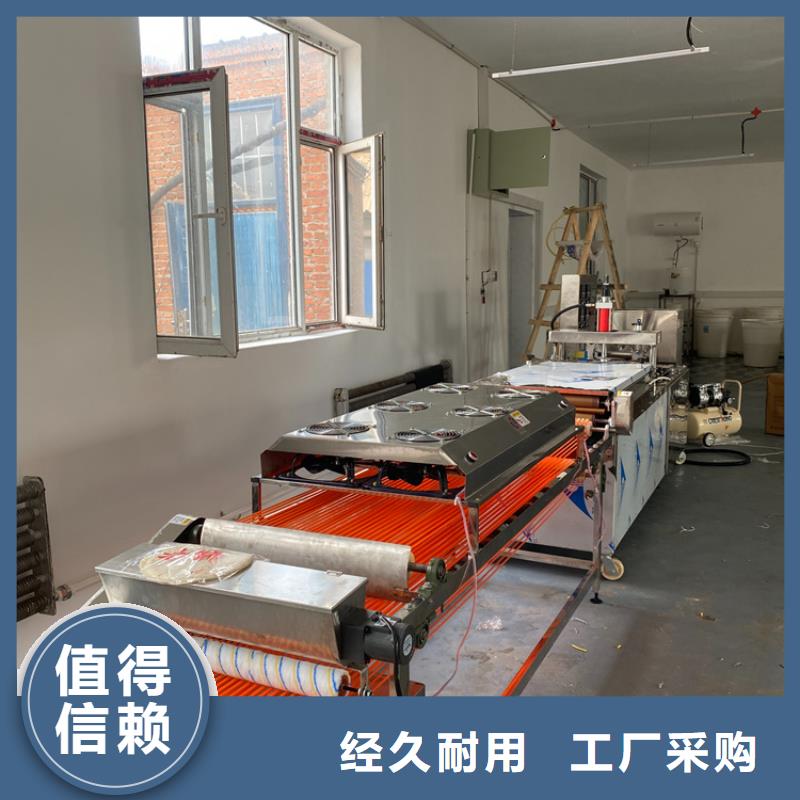 烙馍机洗面筋机产品细节参数
