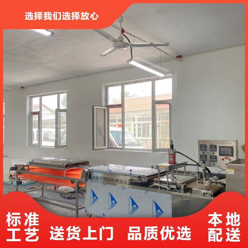 烙馍机_烤鸭饼机48小时发货