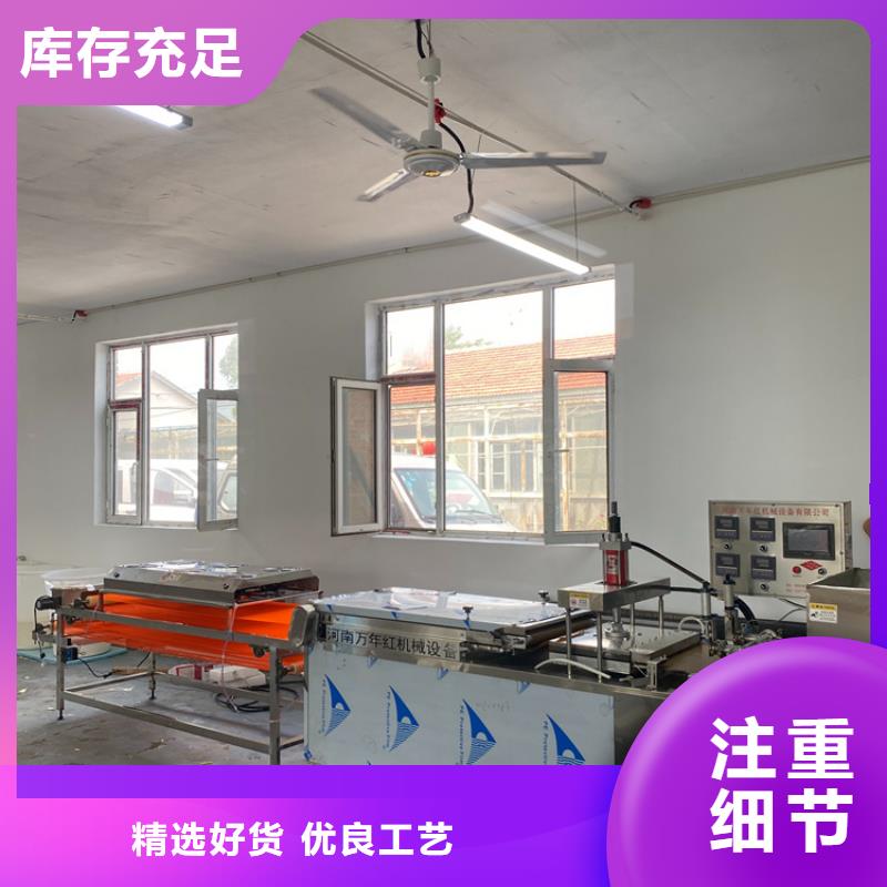 烙馍机_烤鸭饼机48小时发货