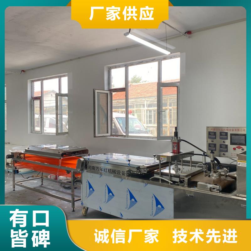 烙馍机智能烙饼机以质量求生存