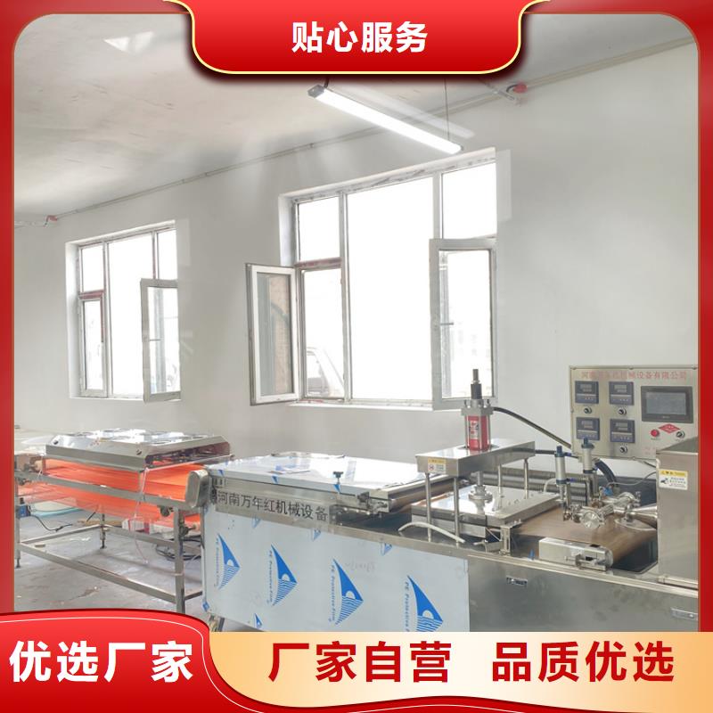 烙馍机烤鸭饼机使用寿命长久