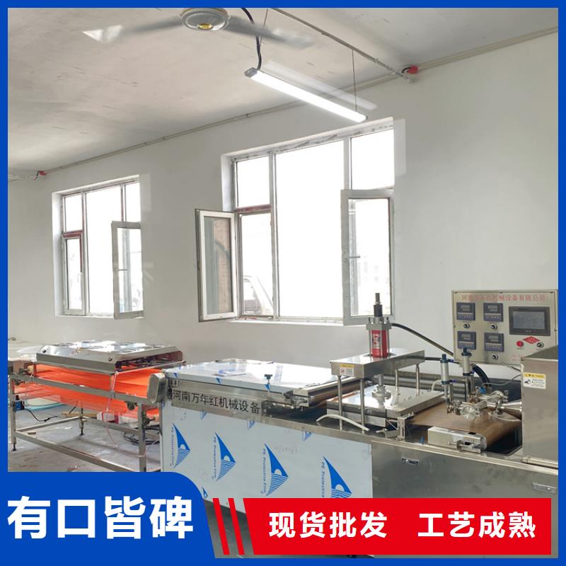烙馍机_圆形烙饼机厂家技术完善