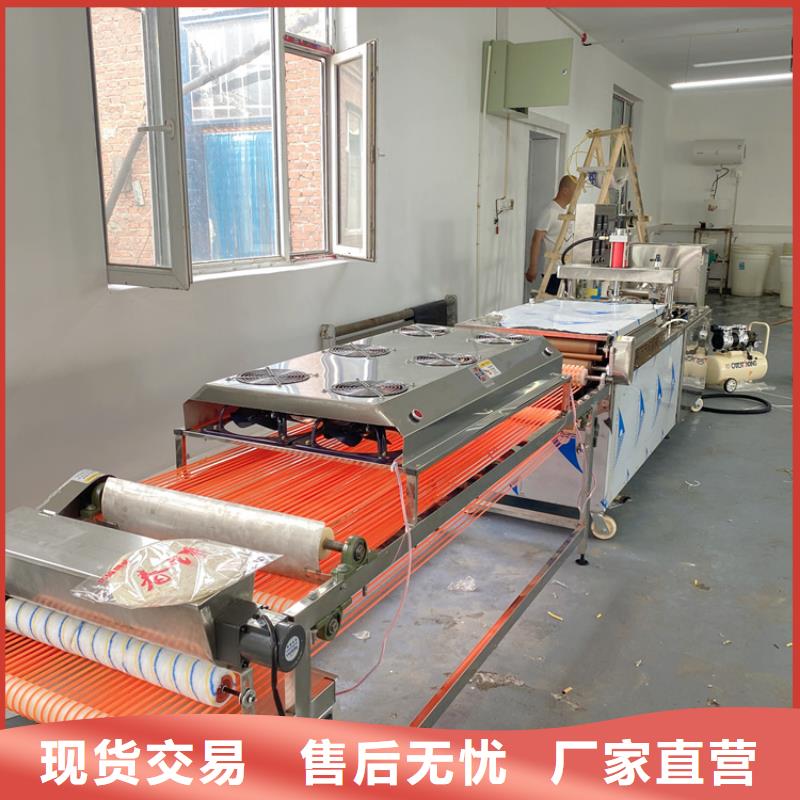 烙馍机圆形烙饼机您身边的厂家