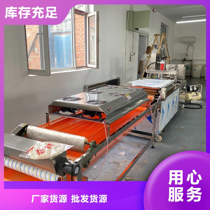烙馍机,【筋饼机】质量三包
