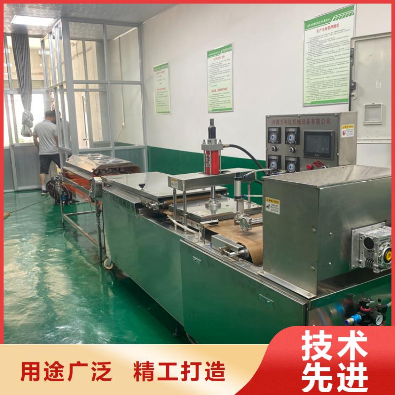 烙馍机圆形春饼机服务周到
