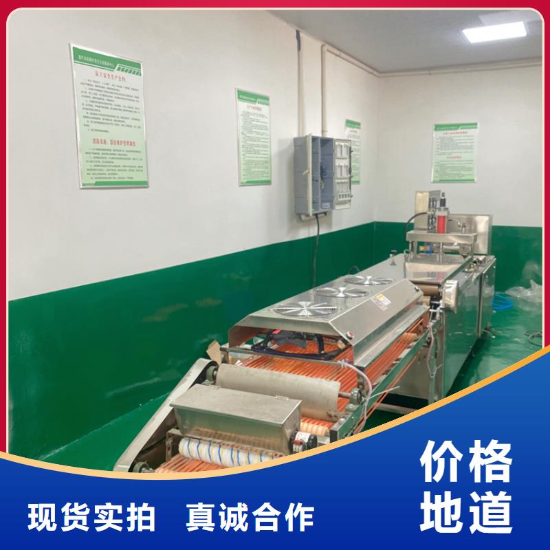 【烙馍机】液压电加热烙馍机产地直供