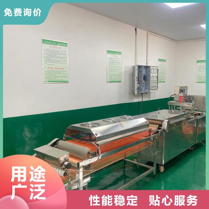 烙馍机洗面筋机服务周到