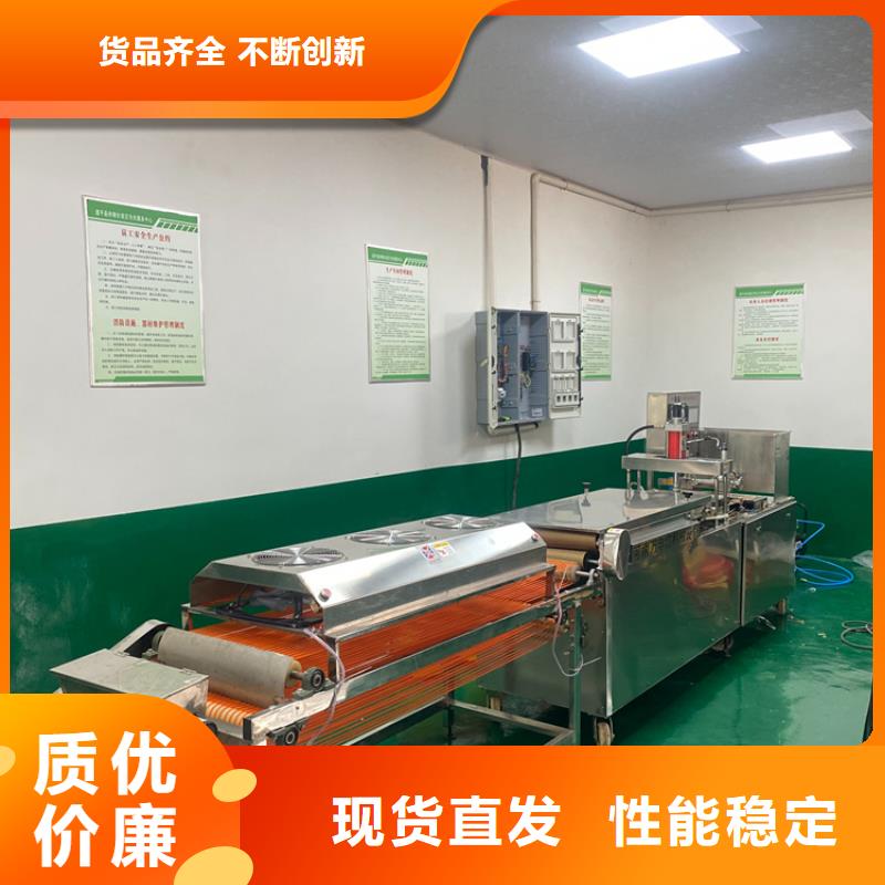 烙馍机_烤鸭饼机48小时发货