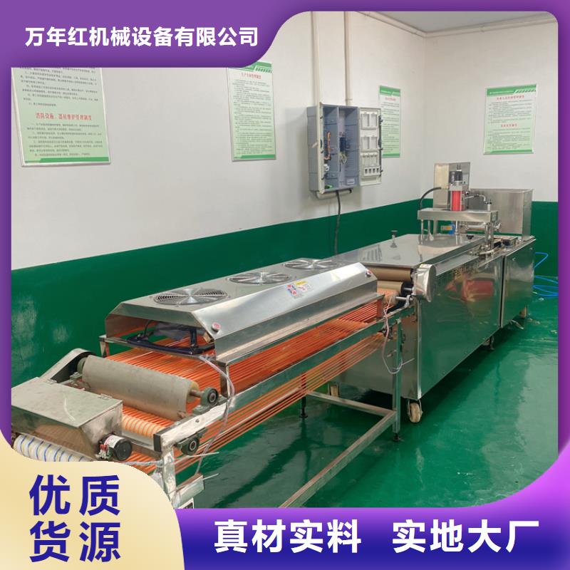 烙馍机的简单介绍