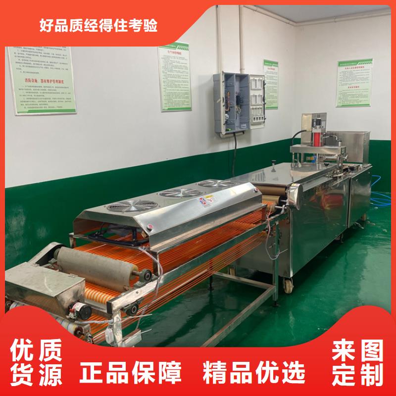 烙馍机【自动化春卷皮机】品质保证