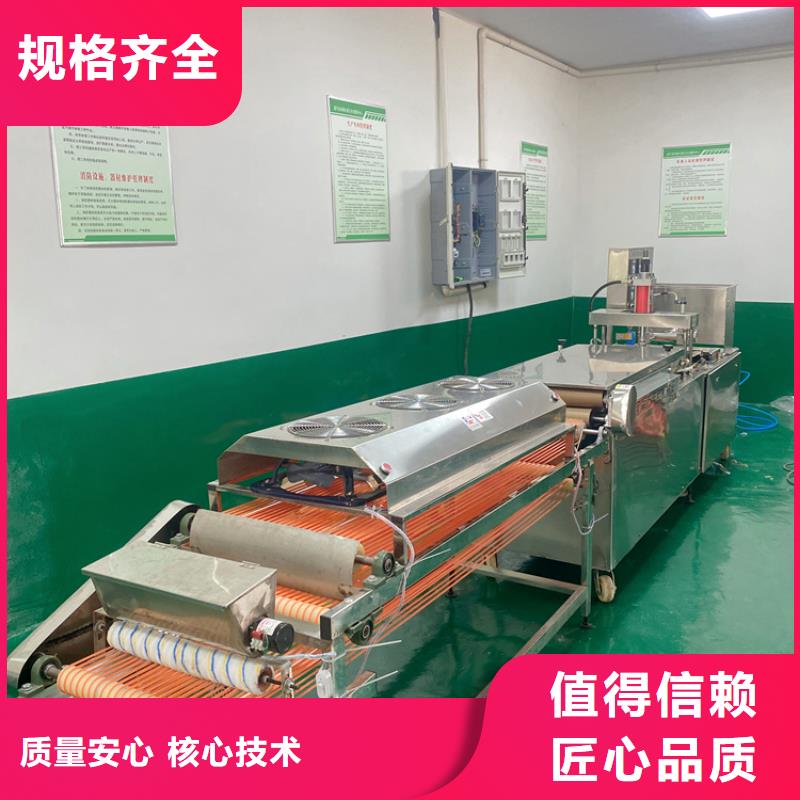 烙馍机洗面筋机产品细节参数