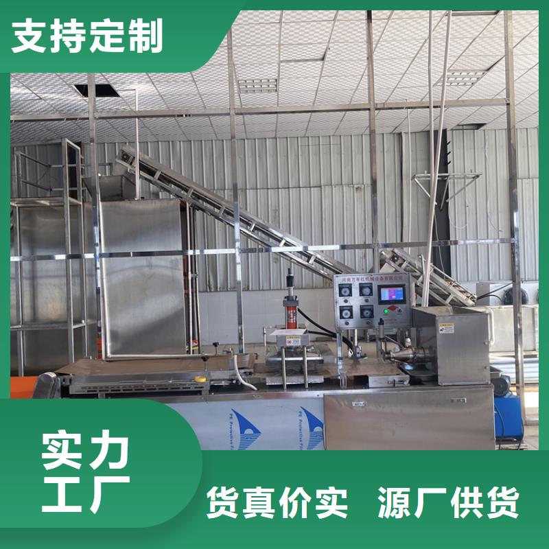 烙馍机烤鸭饼机使用寿命长久