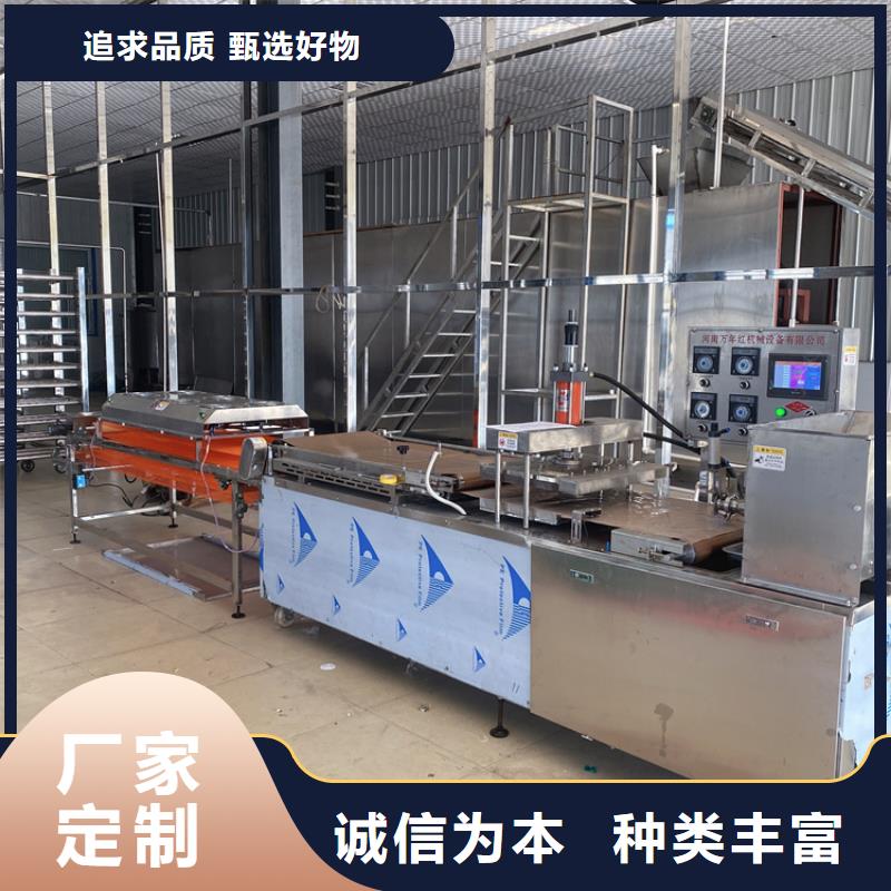 烙馍机_烤鸭饼机48小时发货