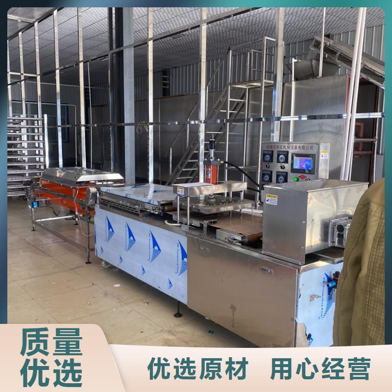 烙馍机春饼机当地厂家值得信赖