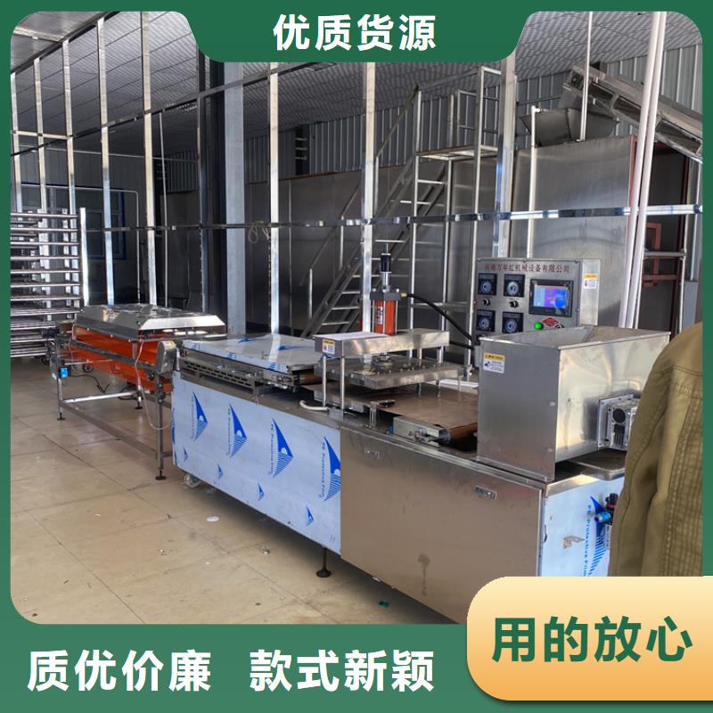 烙馍机烤鸭饼机高品质诚信厂家