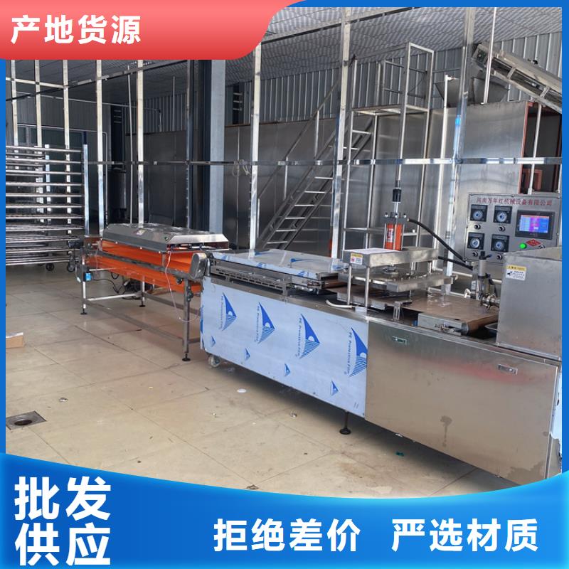 烙馍机全自动春饼机高标准高品质
