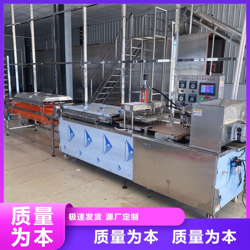 烙馍机多功能春饼机材质实在