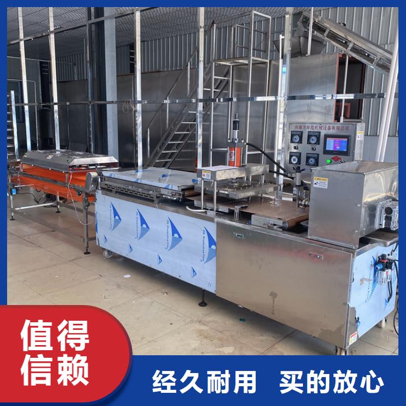 烙馍机圆形烙饼机质量可靠