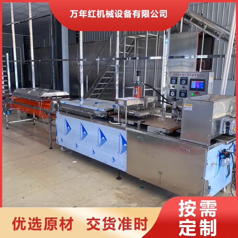 烙馍机筋饼机器厂家售后完善