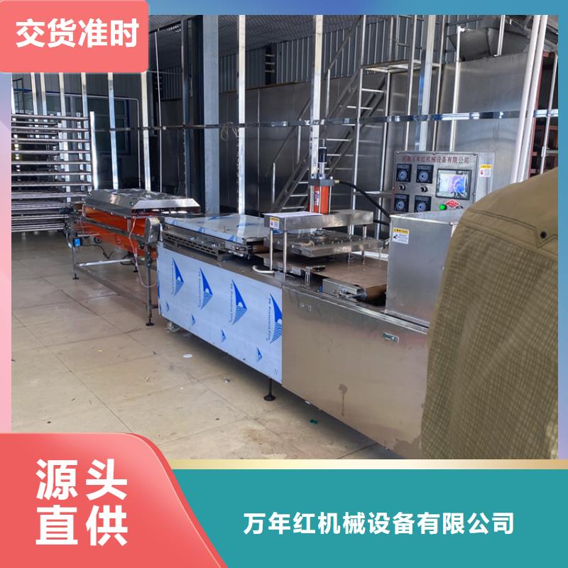 烙馍机凉皮机高品质诚信厂家