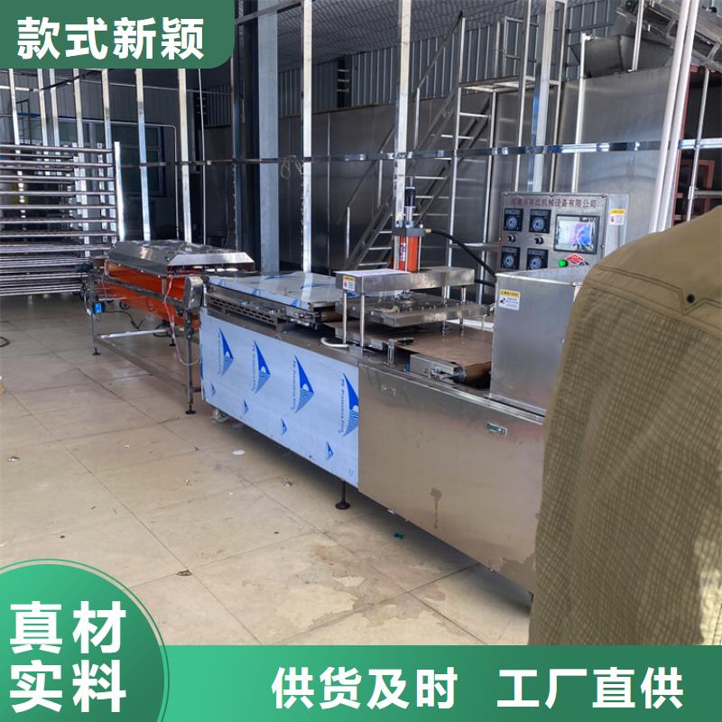 烙馍机多年实力厂家