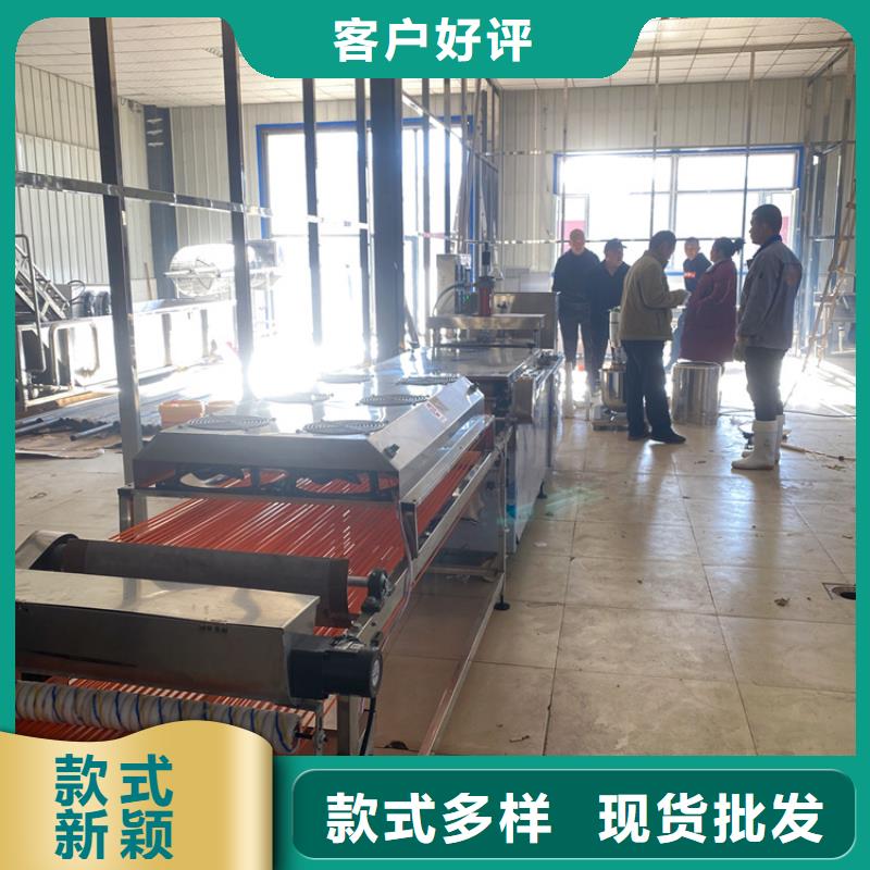 烙馍机全自动蔬菜烙馍讲信誉保质量