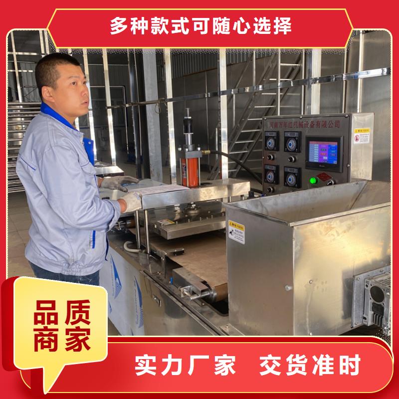【烙馍机鸡肉卷饼机型号全价格低】