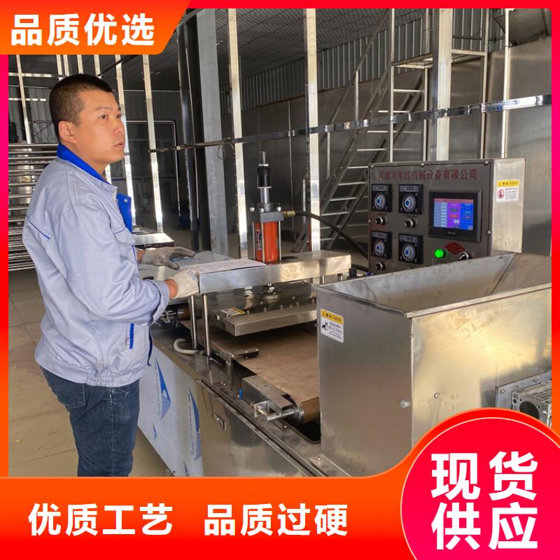 烙馍机洗面筋机产品细节参数
