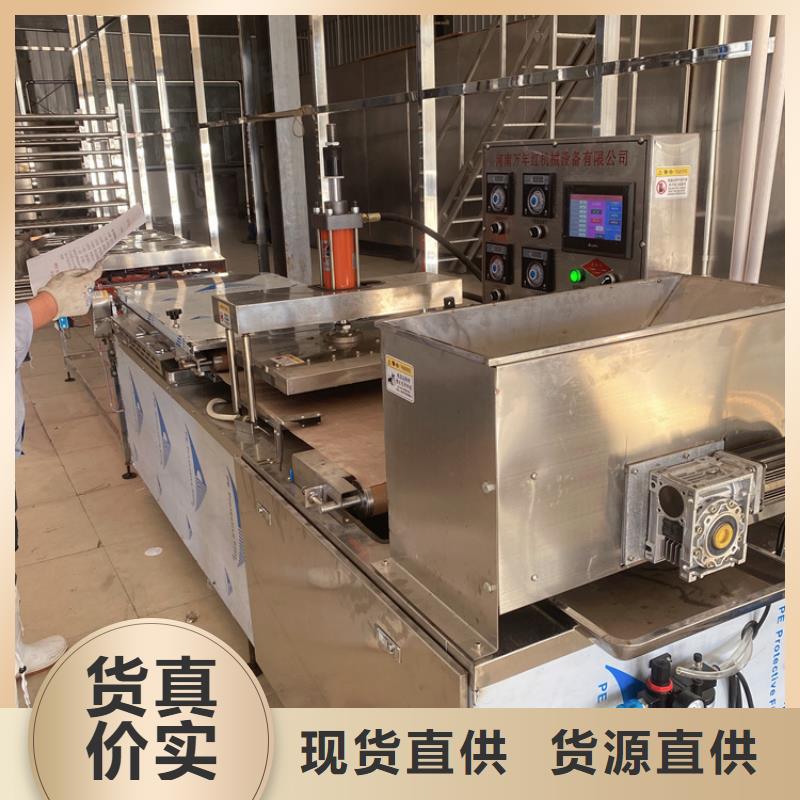 烙馍机,【筋饼机】质量三包