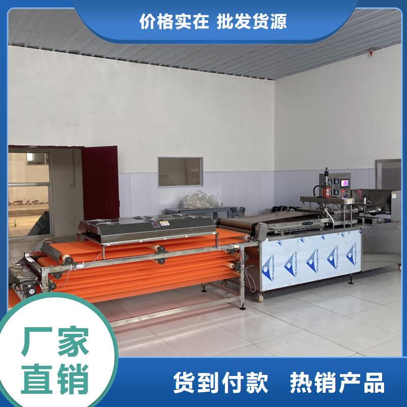 烙馍机全自动春饼机高标准高品质