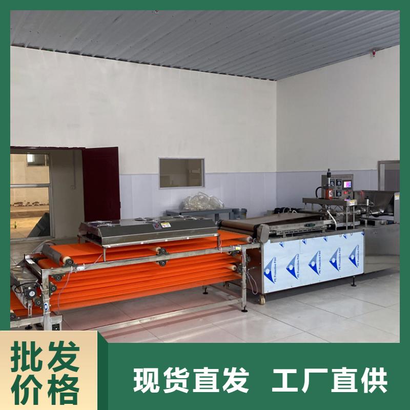 【烙馍机】液压电加热烙馍机产地直供