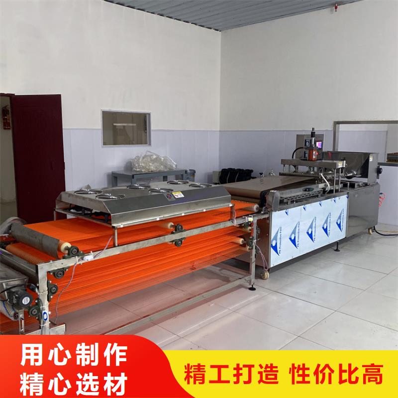 烙馍机仿手工烙馍机质量上乘