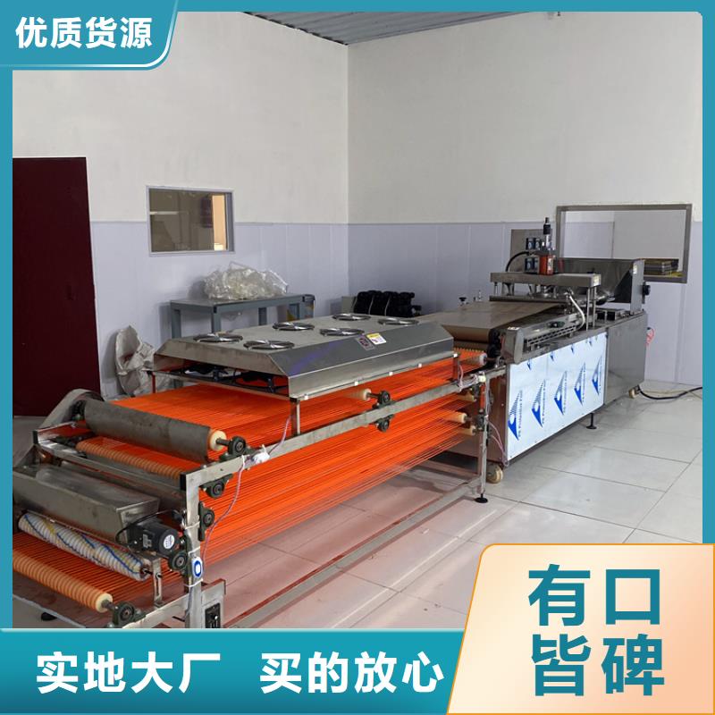 烙馍机烤鸭饼机使用寿命长久